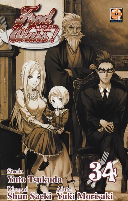 Food wars!. Vol. 34 - Yuto Tsukuda,Shun Saeki,Yuki Morisaki - copertina