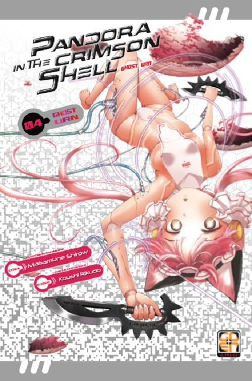 Pandora in the crimson shell. Ghost urn. Vol. 4 - Masamune Shirow - copertina