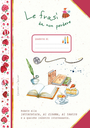 IL PAPIRO