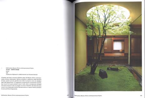 Il giardino giapponese - Sophie Walker - 5