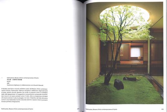 Il giardino giapponese - Sophie Walker - 5