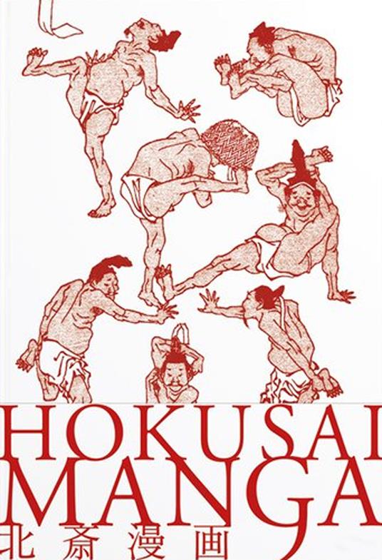 Hokusai manga. Ediz. italiana e giapponese - Kazuya Takaoka - copertina