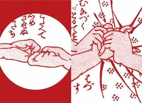 Hokusai manga. Ediz. italiana e giapponese - Kazuya Takaoka - 5
