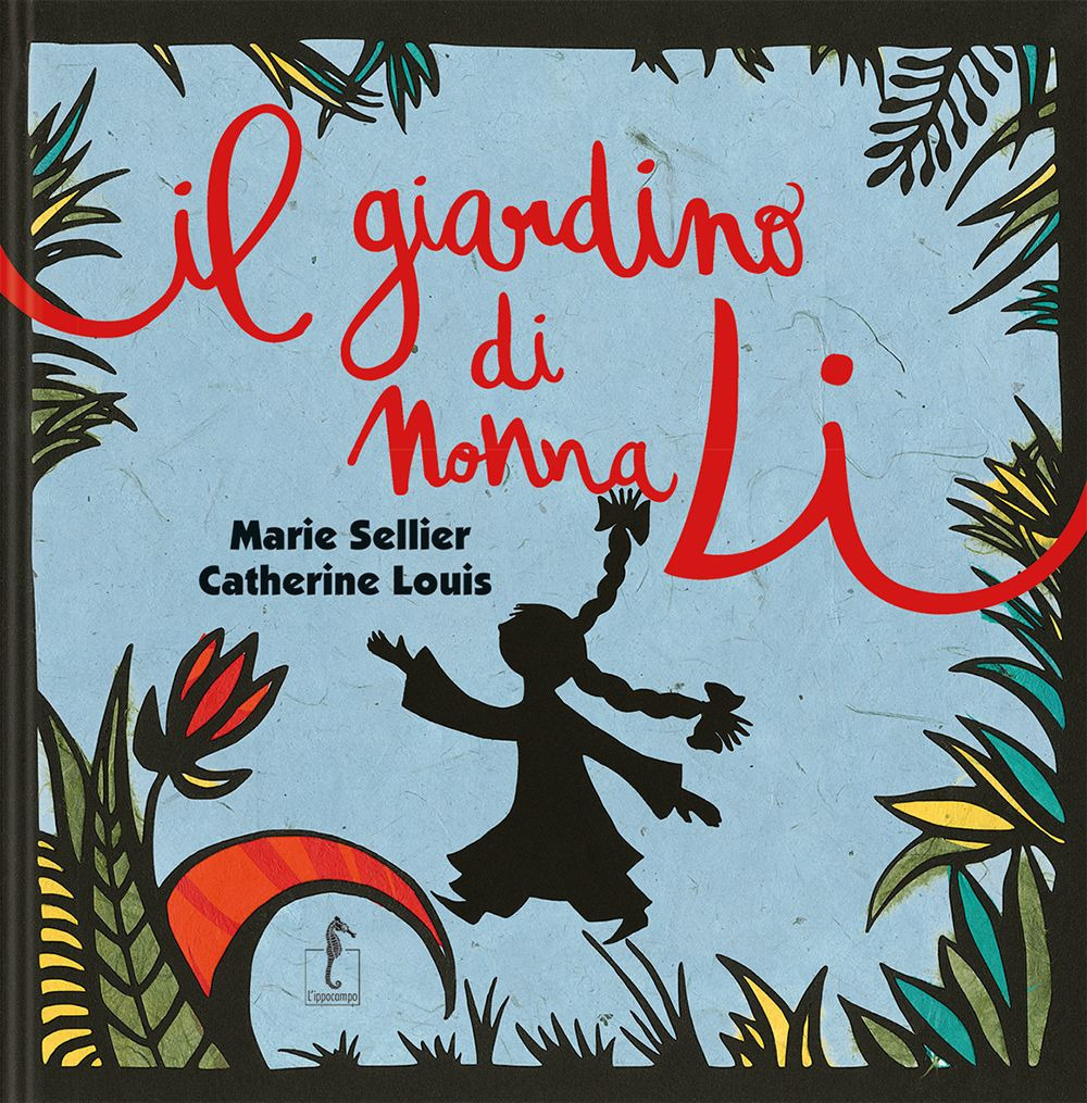 Libreria Postumia
