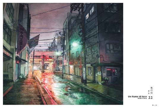 Notti di Tokyo. L'arte del disegno di Mateusz Urbanowicz. Ediz. illustrata - Mateusz Urbanowicz - 3