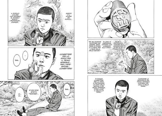 Imperatore del Giappone. La storia dell'imperatore Hirohito. Vol. 1 - Junichi Nojo,Kazutochi Hando,Issei Eifuku - 7