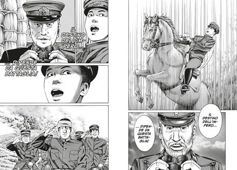 Imperatore del Giappone. La storia dell'Imperatore Hirohito. Vol. 2 - Junichi Nojo,Kazutochi Hando,Issei Eifuku - 2