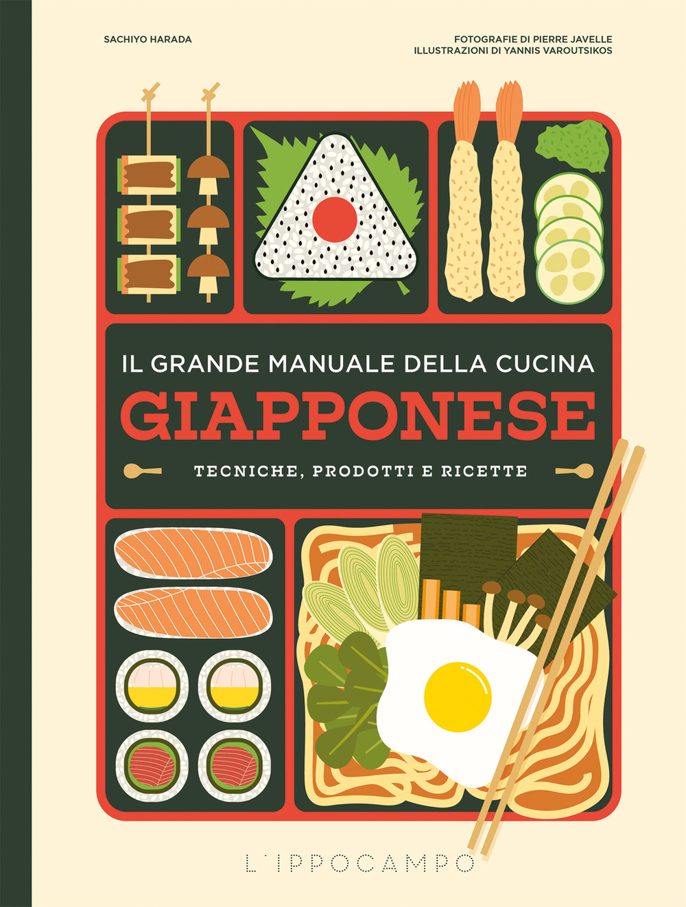 洋書 LE GRANDI RICETTE DELLA TRADIZIONE Amazon.it: Sud. La