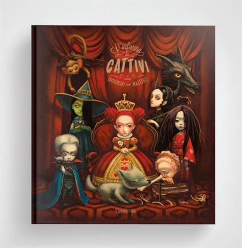 Isola dei Collezionisti