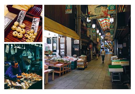 Japan Izakaya. Carnet di viaggio culinario per gustare il Giappone quotidiano. Ediz. illustrata - Clémence Leleu,Anna Shoji - 5