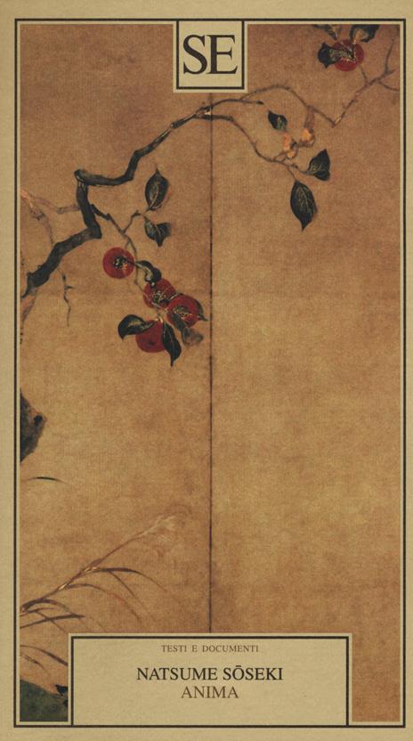 Anima - Natsume Soseki - copertina