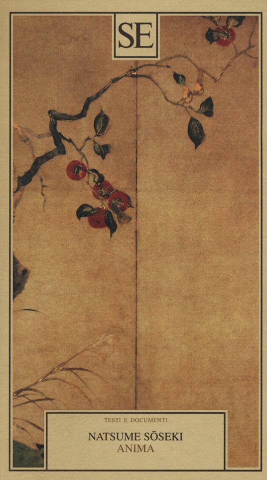 Anima - Natsume Soseki - copertina