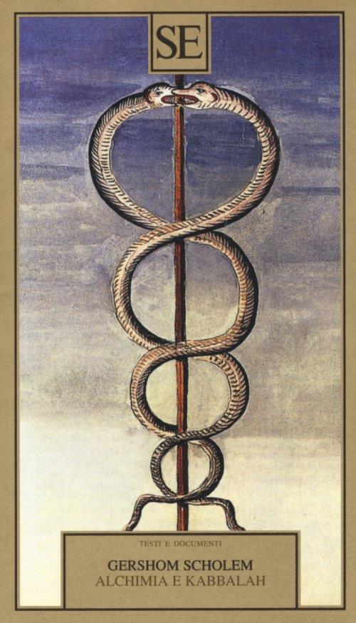 Libreria della Spada