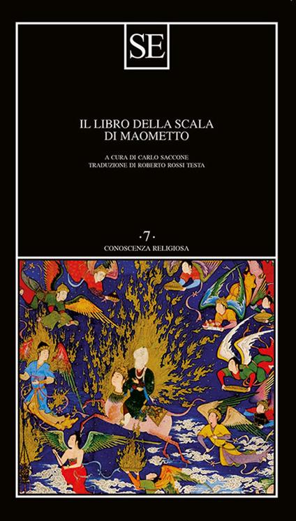 Il libro della scala di Maometto - copertina