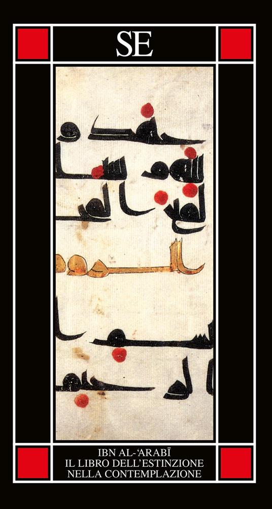 Il libro dell'estinzione nella contemplazione - Muhyî-d-Dîn Ibn Arabî - copertina