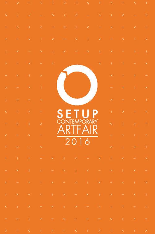 Setup contemporary Artfair (2016). Ediz. illustrata - copertina
