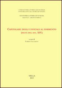 Capitolare degli ufficiali al formento (metà del sec. XIV) - copertina