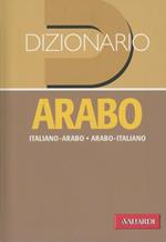 Dizionario arabo