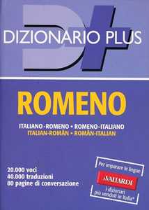 Dizionario Romeno. Italiano-Romeno, Romeno-Italiano-image