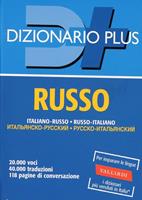 Nome prodotto