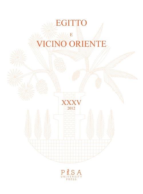 Egitto e Vicino Oriente (2012). Ediz. italiana e inglese. Vol. 35 - copertina