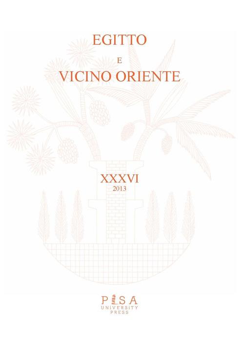 Egitto e Vicino Oriente (2013). Ediz. italiana e inglese. Vol. 36 - copertina