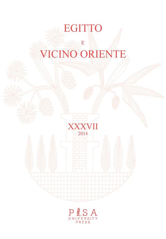 Egitto e Vicino Oriente (2014). Ediz. italiana e inglese. Vol. 37 - copertina
