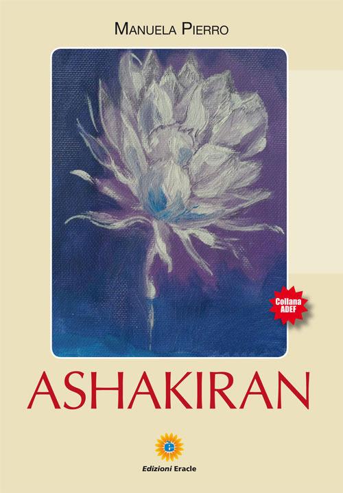 Ashakiran - Manuela Pierro - copertina