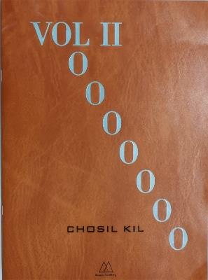 Amore Roma. Ediz. inglese. Vol. 2 - Chosil Kil - copertina