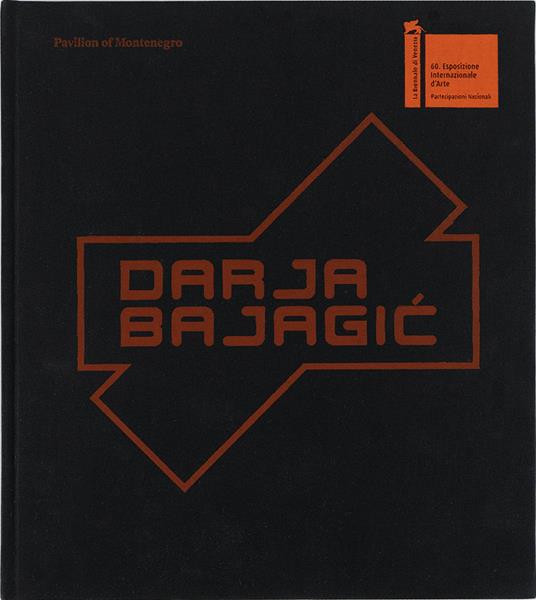 Darja Bajagić. It takes an island to feel this good. Catalogo della mostra (Venezia, 20 aprile-24 novembre 2024). Ediz. illustrata - copertina