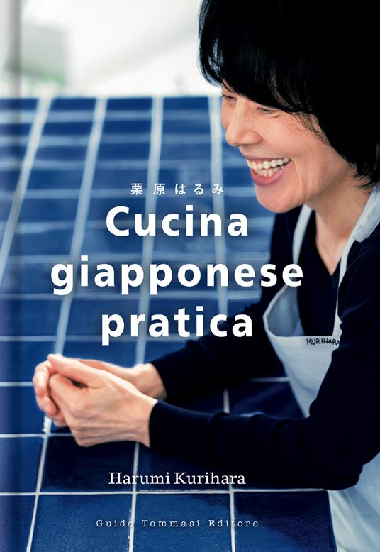 Cucina giapponese pratica - Harumi Kurihara - copertina