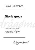 Storia greca