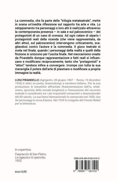 Ciascuno a suo modo. Con espansione online - Luigi Pirandello - 3