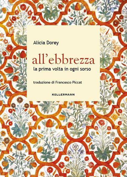 All'ebbrezza - Alicia Dorey - copertina