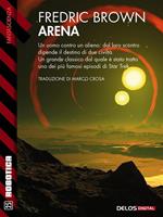 Arena