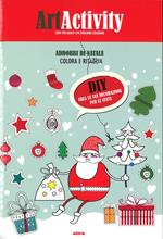 Art activity. Addobbi di Natale. Colora e ritaglia