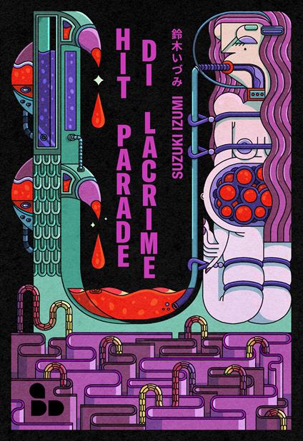 Hit parade di lacrime - Izumi Suzuki - copertina