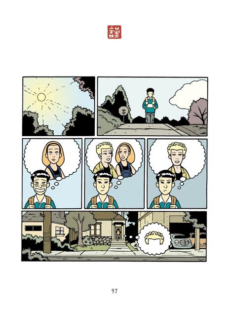 American born chinese - Gene Luen Yang - 3