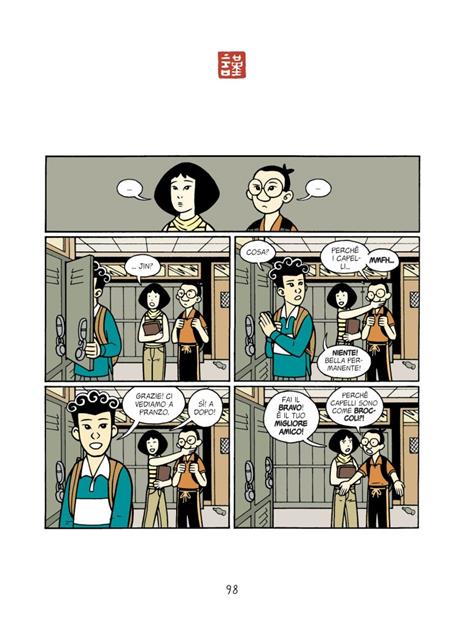 American born chinese - Gene Luen Yang - 4