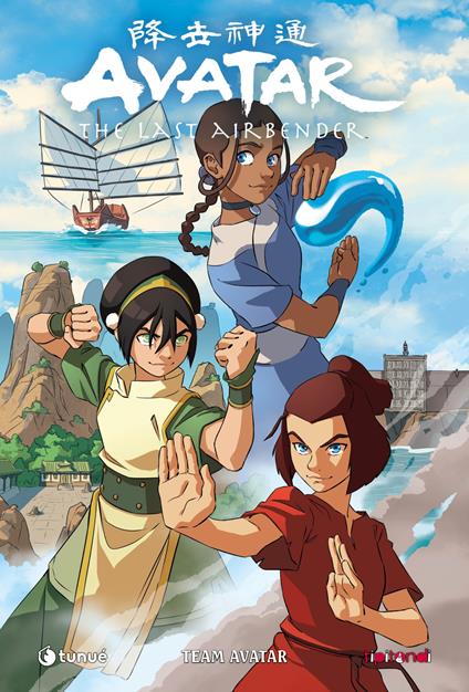 Team Avatar. Avatar. The last airbender - Faith Erin Hicks,Michael Dante Di Martino,Bryan Konietzko - copertina