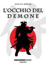 L' occhio del demone