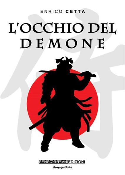 L'occhio del demone - Enrico Cetta - ebook