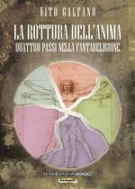 La rottura dell'anima