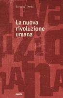 Nome prodotto