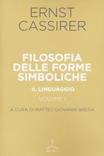 Filosofia delle forme simboliche. Vol. 1: linguaggio, Il.