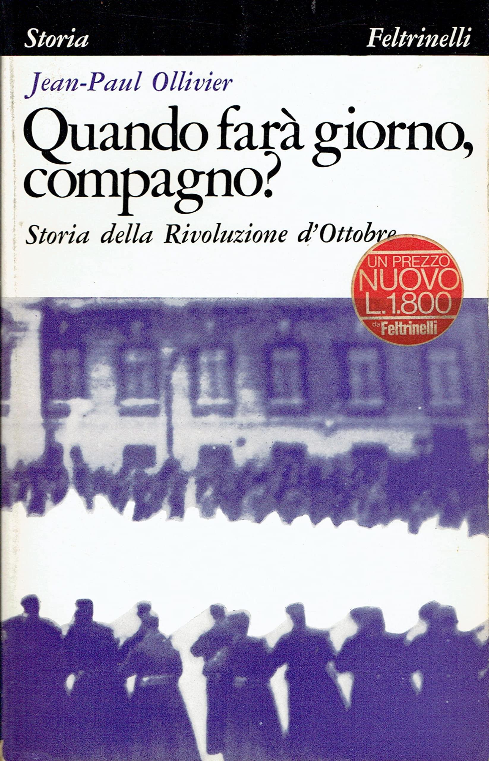 Libreria sottomarina