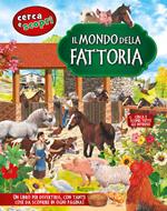 Il mondo della fattoria