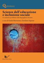 Scienze dell'educazione e inclusione sociale. Un seminario per riflettere sulle disuguaglianze educative