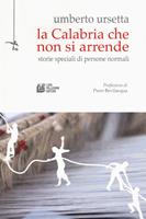 Nome prodotto