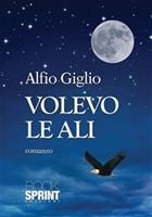 Nome prodotto